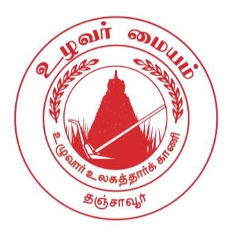 உழவர் மையம்